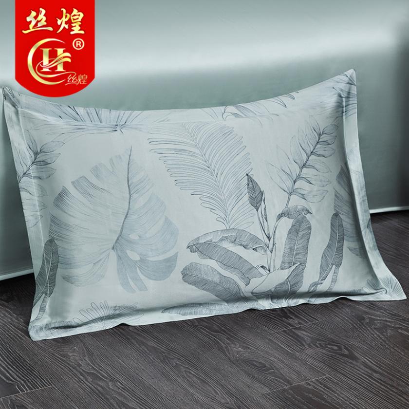 16姆米喷绘真丝枕套