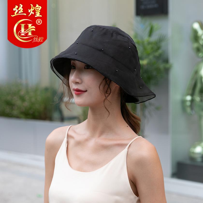 桑蚕丝双层纯色遮阳帽