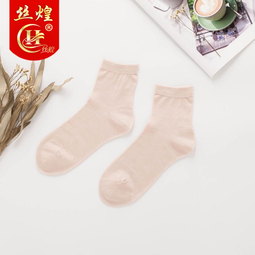 女士中筒款桑蚕丝袜子