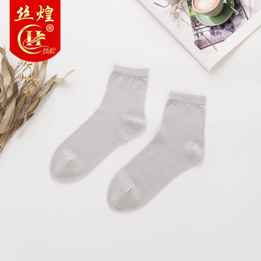 女士中筒款桑蚕丝袜子