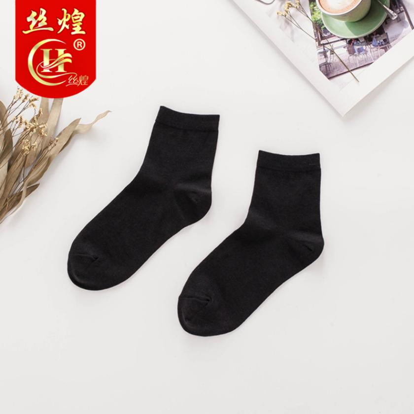 女士中筒款桑蚕丝袜子