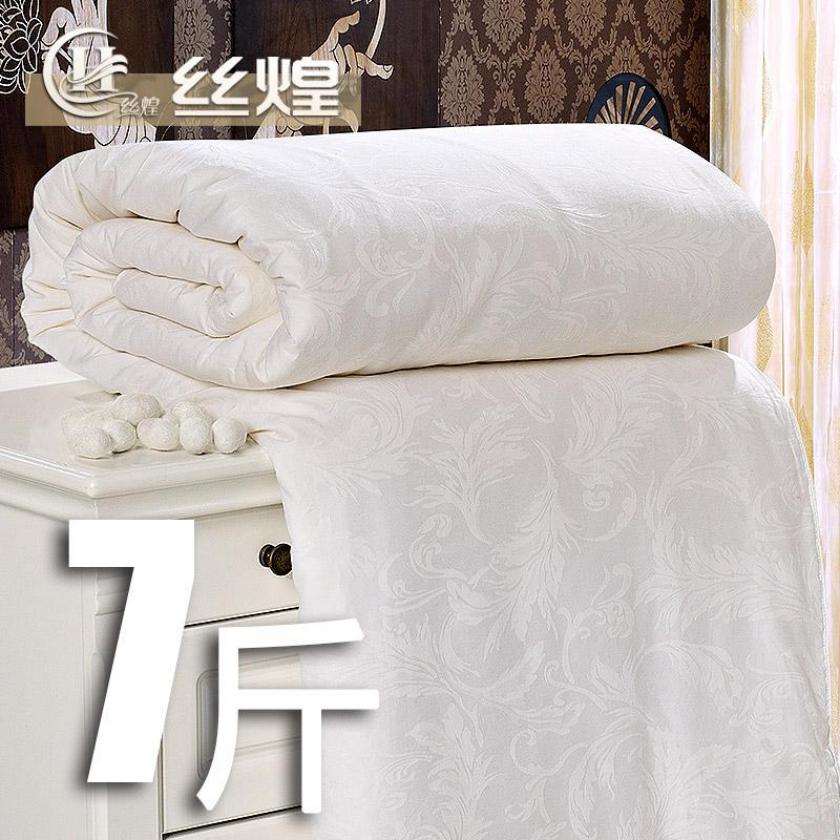 一等品提花纯蚕丝被7斤