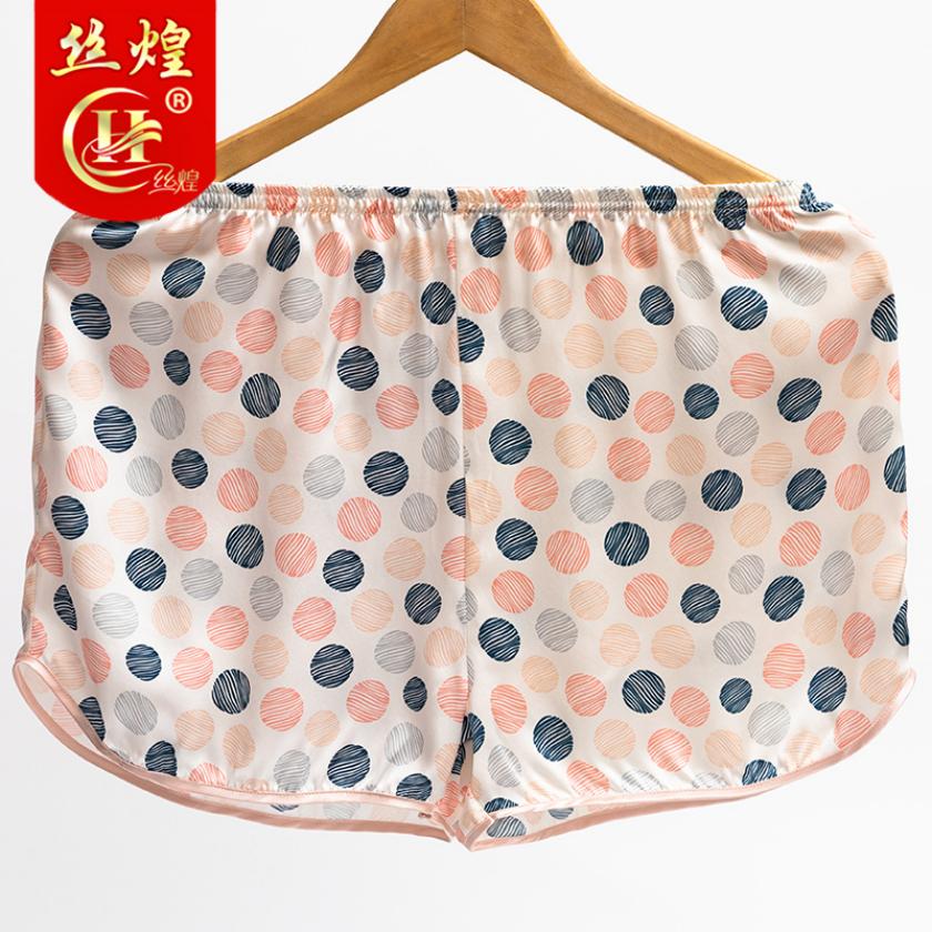 16姆米真丝女家居睡裤