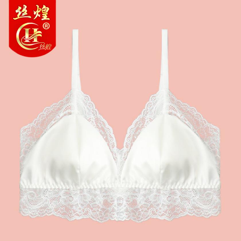 法式女无钢圈真丝文胸