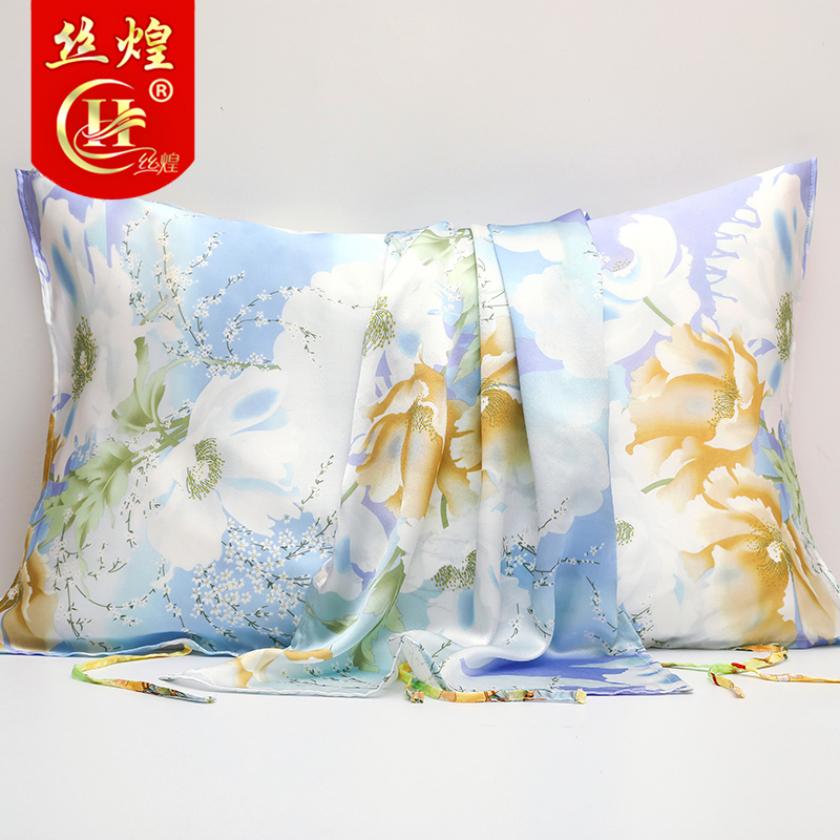16姆米印花真丝枕巾