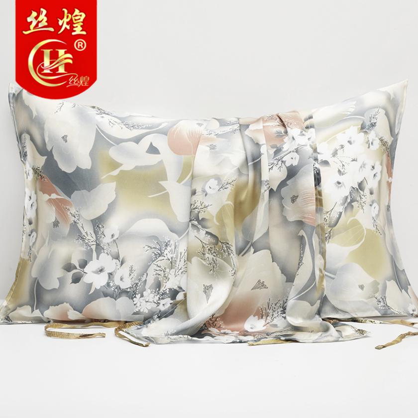 16姆米印花真丝枕巾