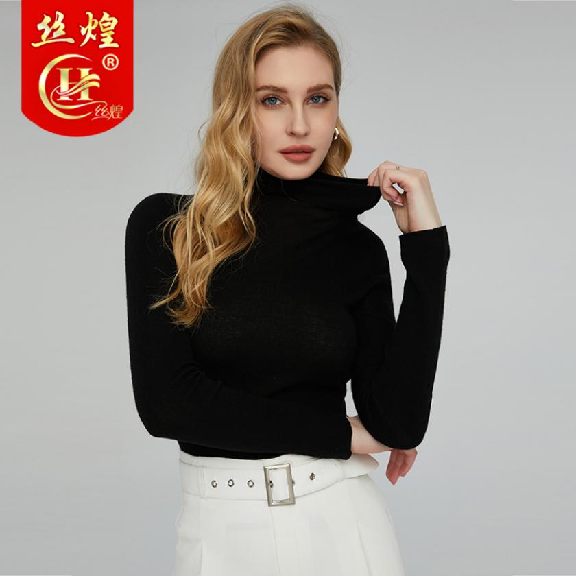 18针杨子纱高领羊毛衫