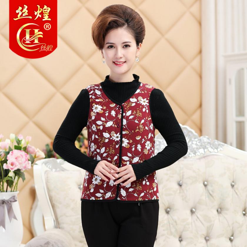 钮扣款无袖女桑蚕丝马甲