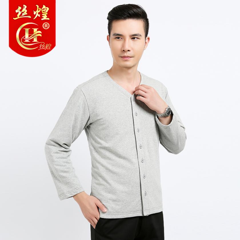 钮扣款长袖男桑蚕丝棉袄