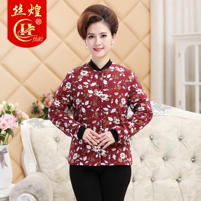 钮扣款长袖女桑蚕丝棉袄