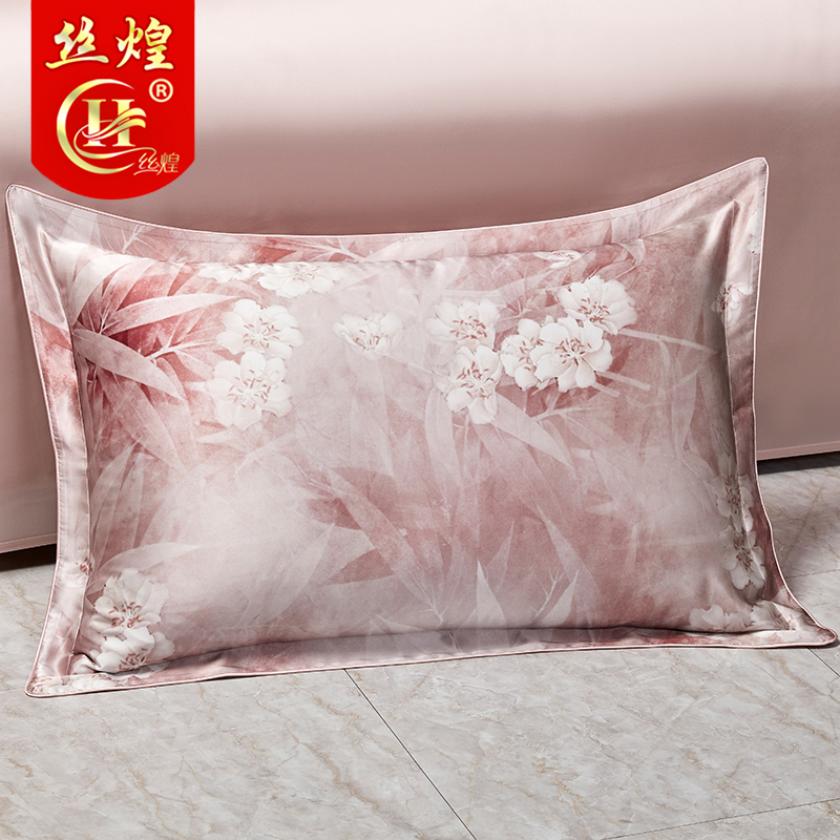 16姆米喷绘真丝枕套