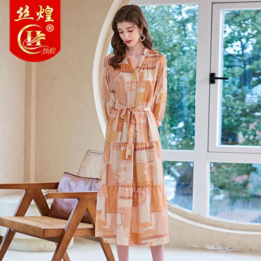 14姆米印花真丝连衣裙