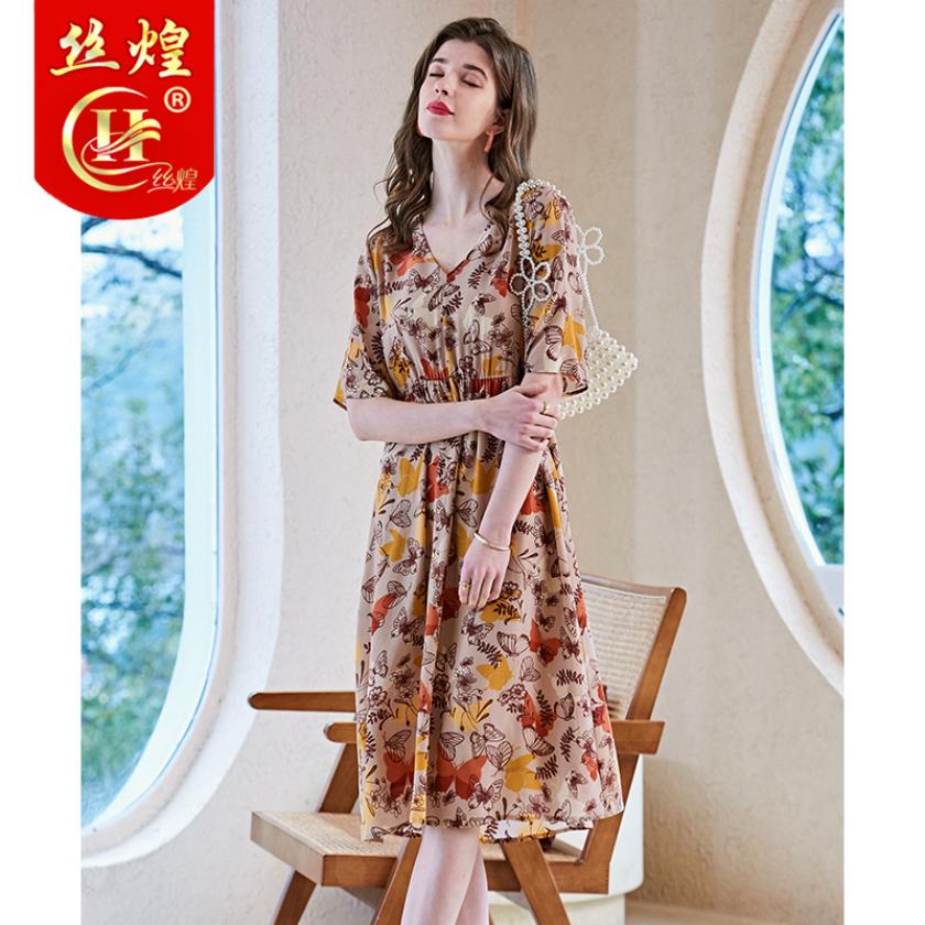 14姆印花真丝连衣裙