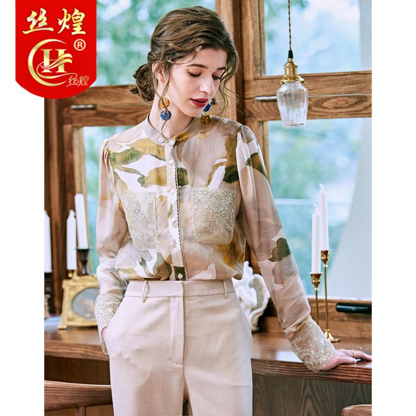 14姆电力纺真丝衬衫女