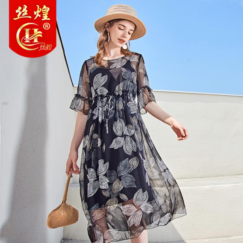 14姆米印花真丝连衣裙