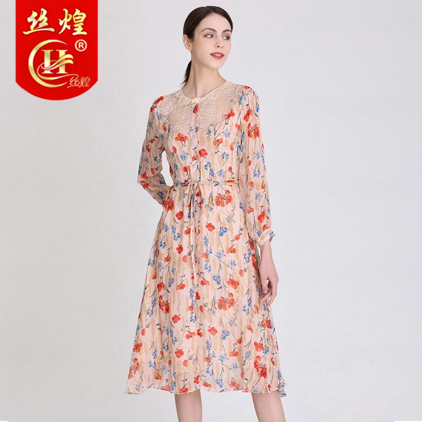 10姆红碎花真丝连衣裙