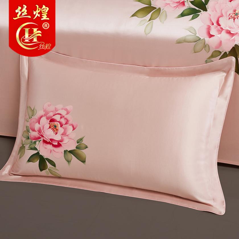 16姆米真丝手绘枕套