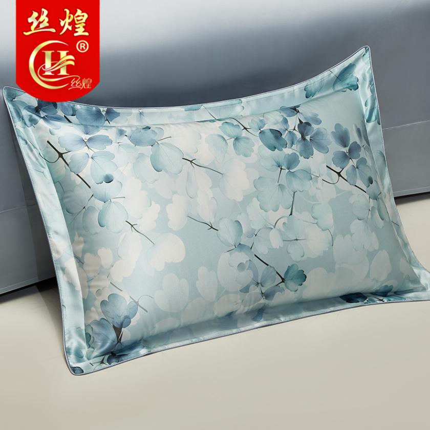 16姆米喷绘真丝枕套