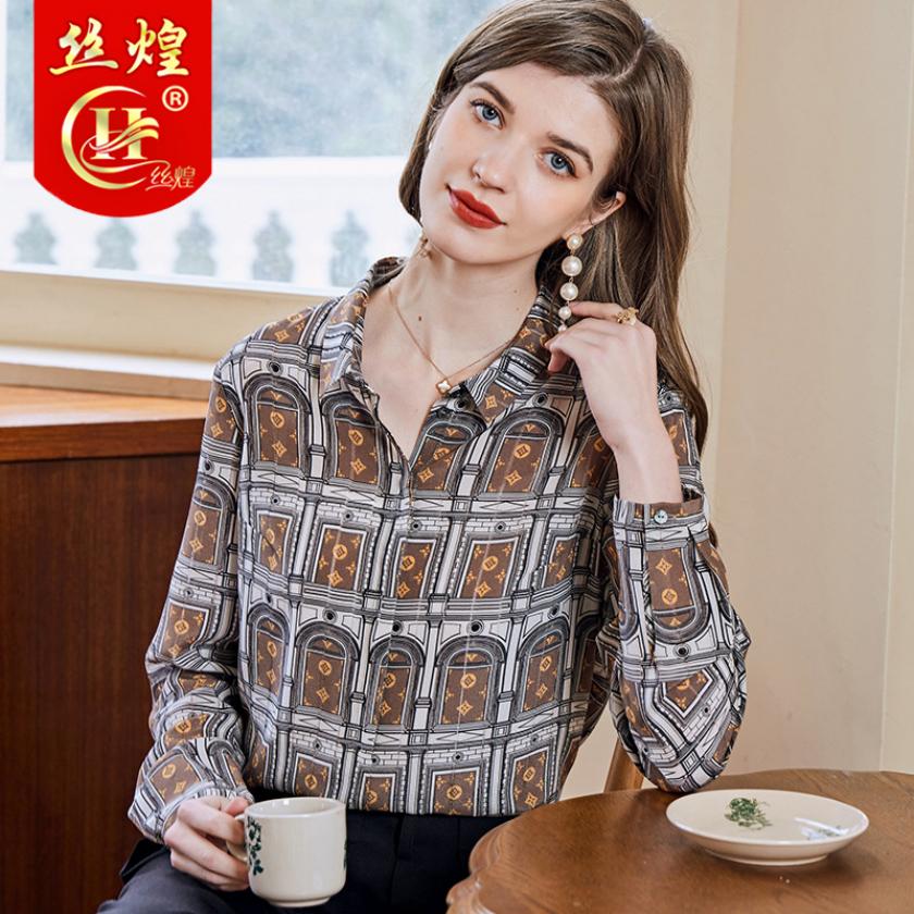 14姆米双绉真丝衬衫女