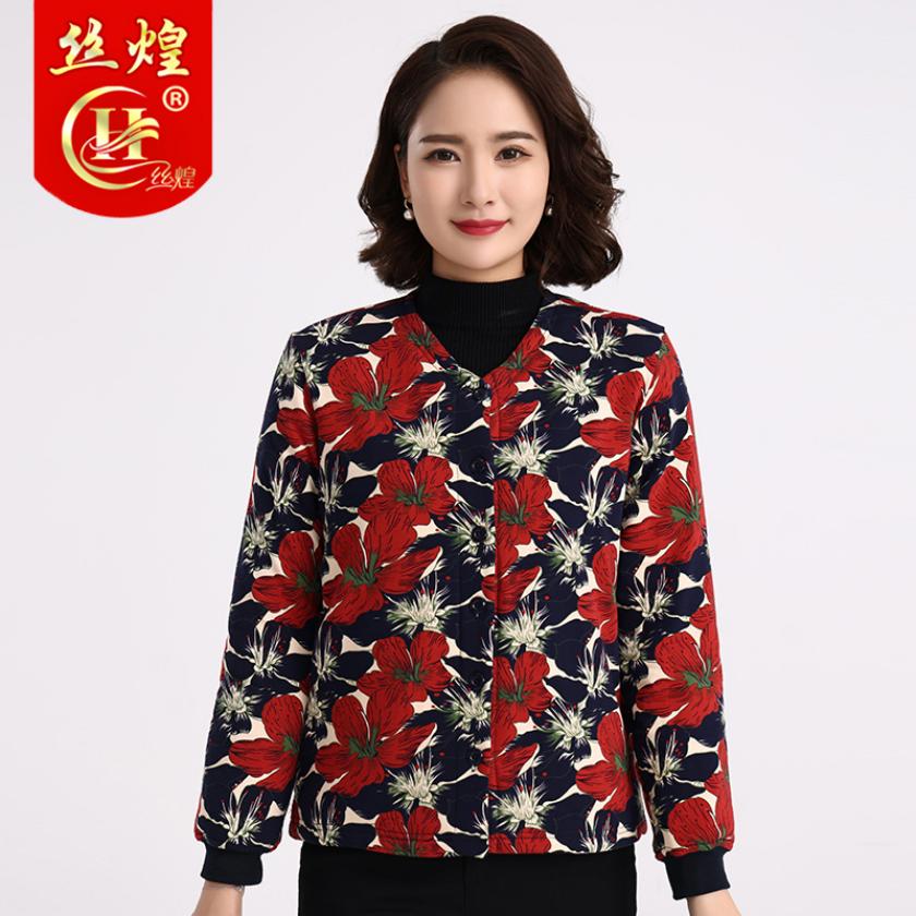 钮扣款长袖女桑蚕丝棉袄