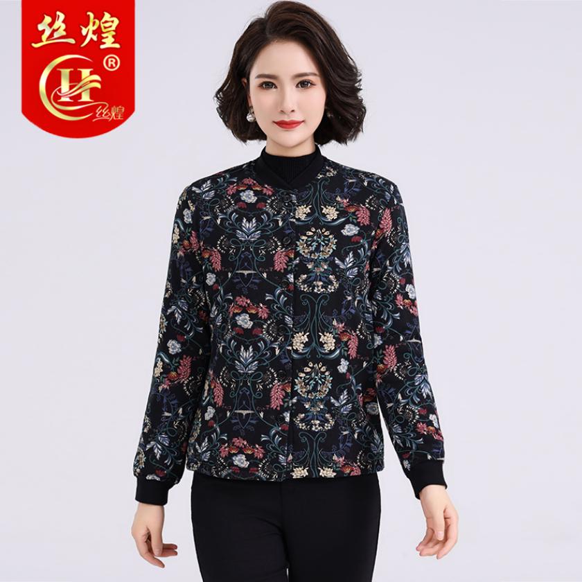 钮扣款长袖女桑蚕丝棉袄