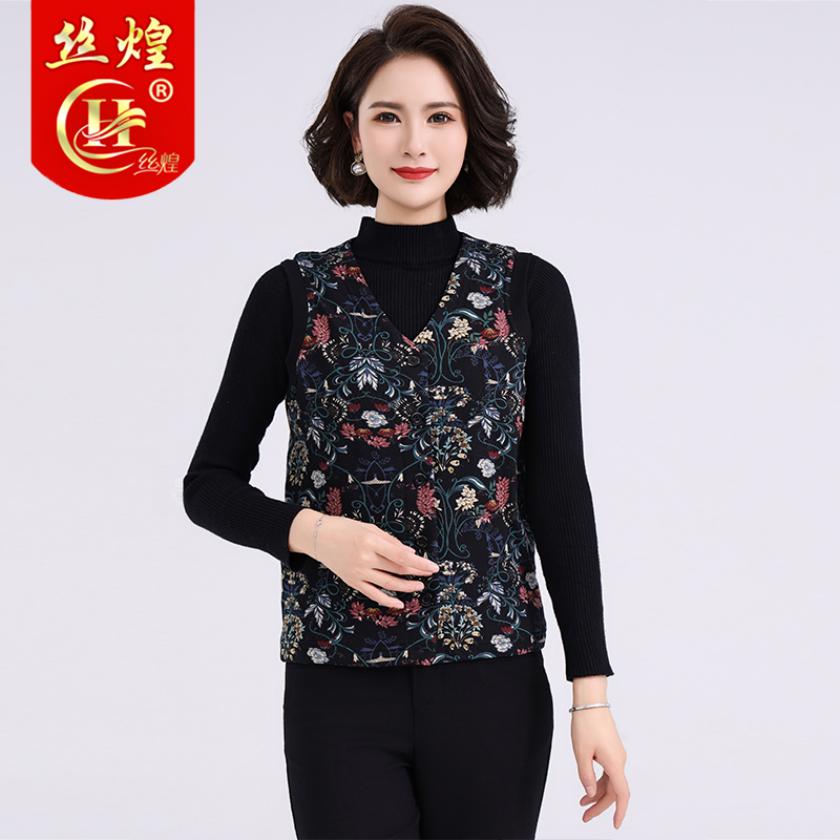钮扣款无袖女桑蚕丝马甲