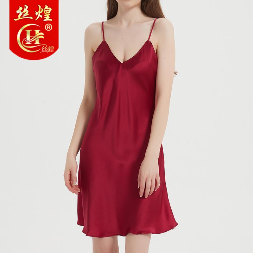 19姆米纯色真丝吊带裙