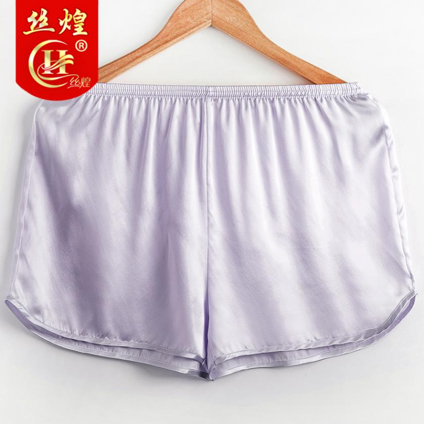 16姆米真丝女家居睡裤