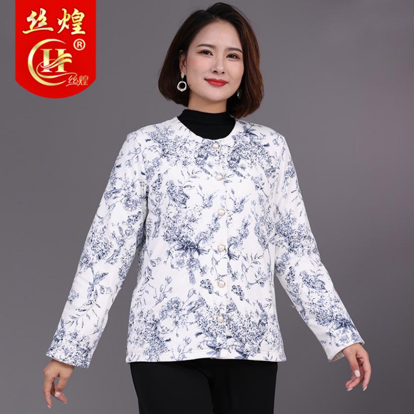 钮扣款长袖女桑蚕丝棉袄