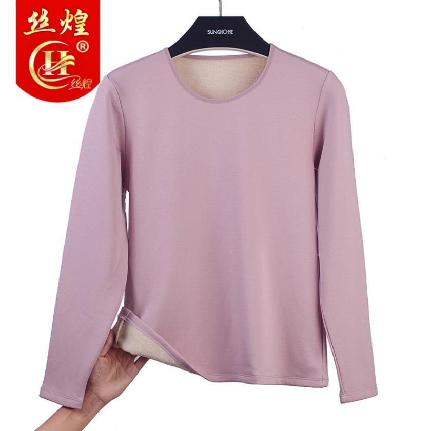 女士秋冬蚕丝绒保暖上衣