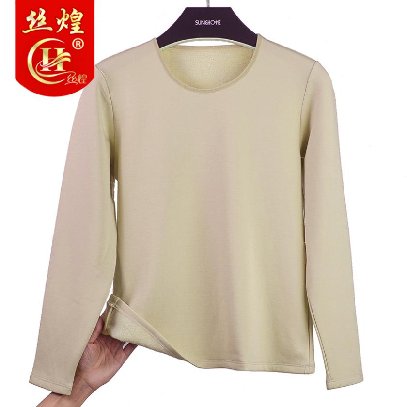 女士秋冬蚕丝绒保暖上衣