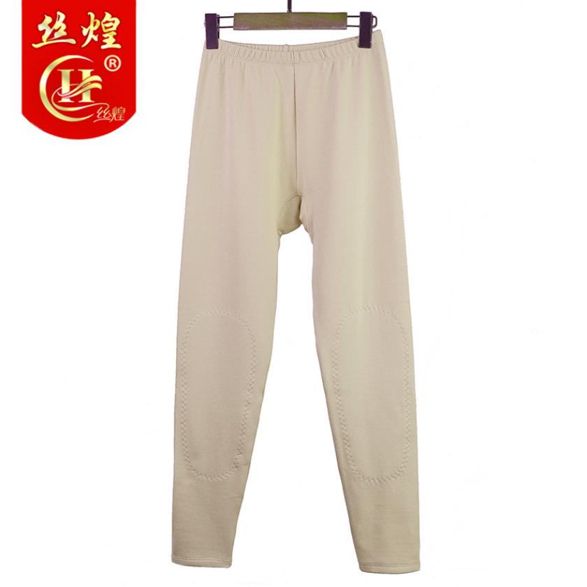 女士秋冬蚕丝绒保暖裤子