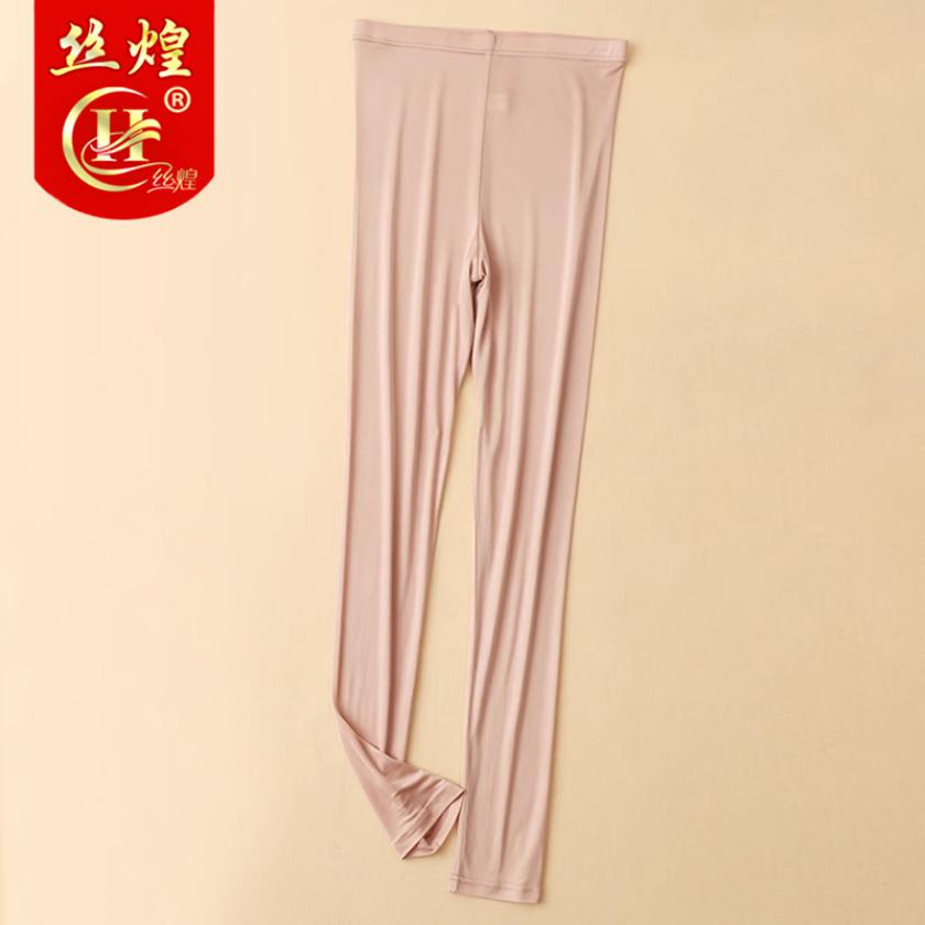 女士春秋针织真丝秋裤