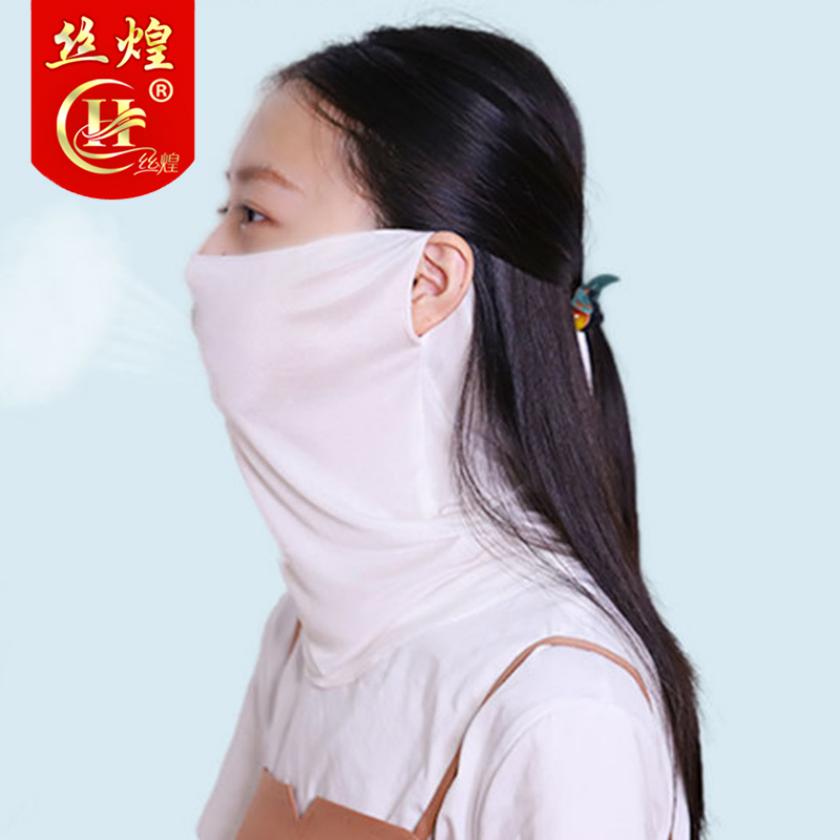 夏季挂耳护颈防晒面罩女