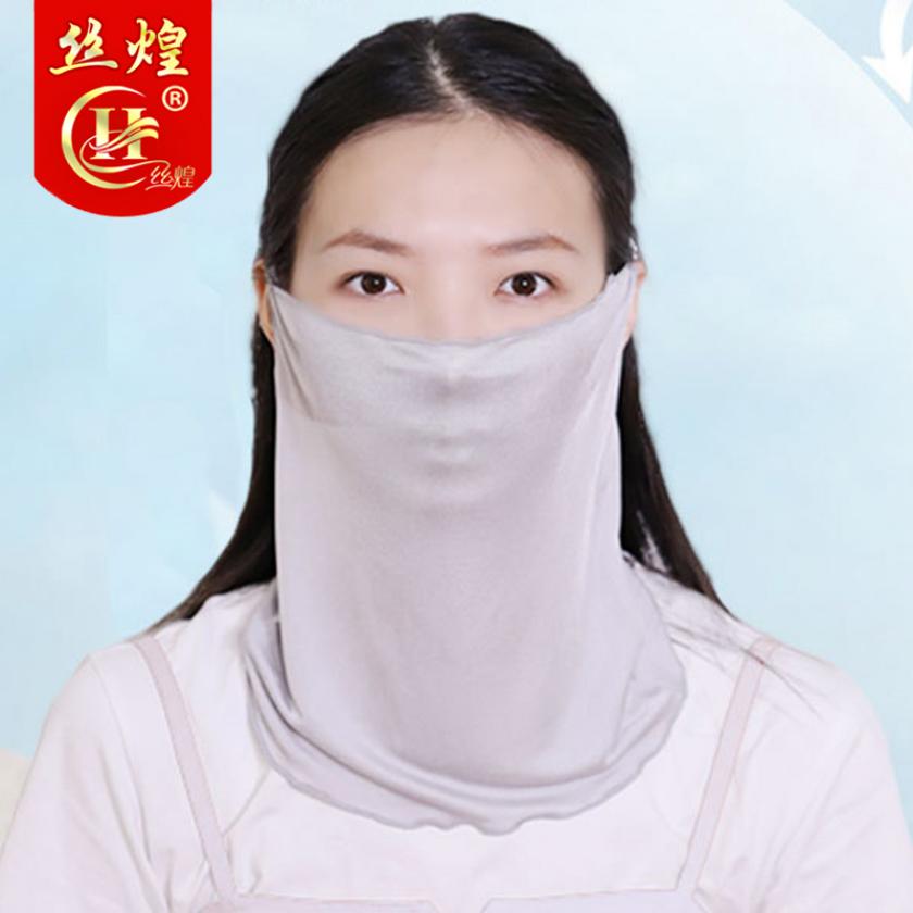夏季挂耳护颈防晒面罩女