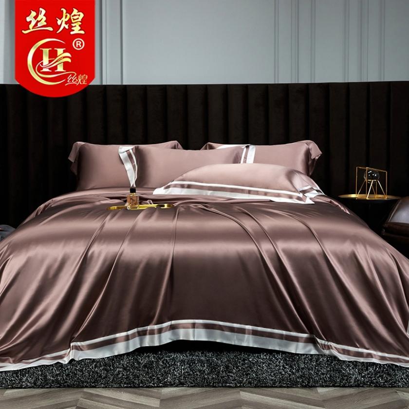 25姆纯色宽边真丝套件