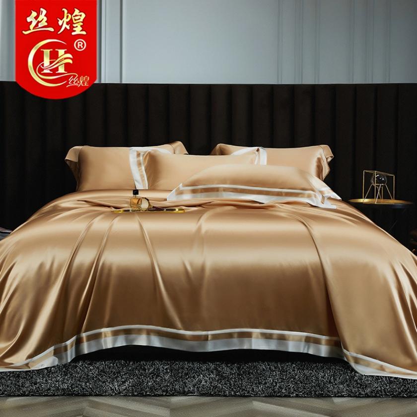 25姆纯色宽边真丝套件