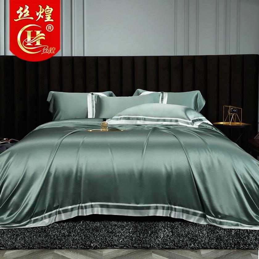 25姆纯色宽边真丝套件