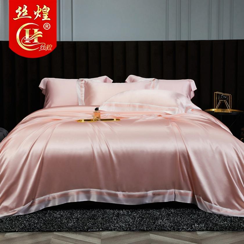 25姆纯色宽边真丝套件