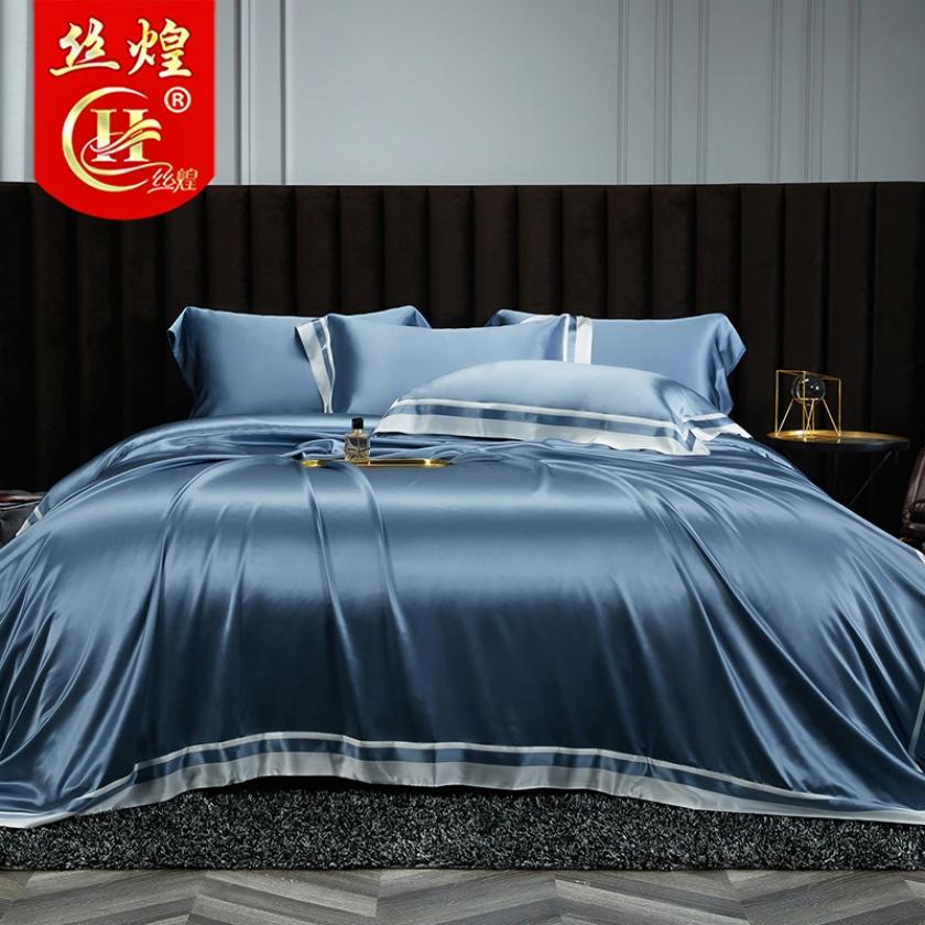 25姆纯色宽边真丝套件