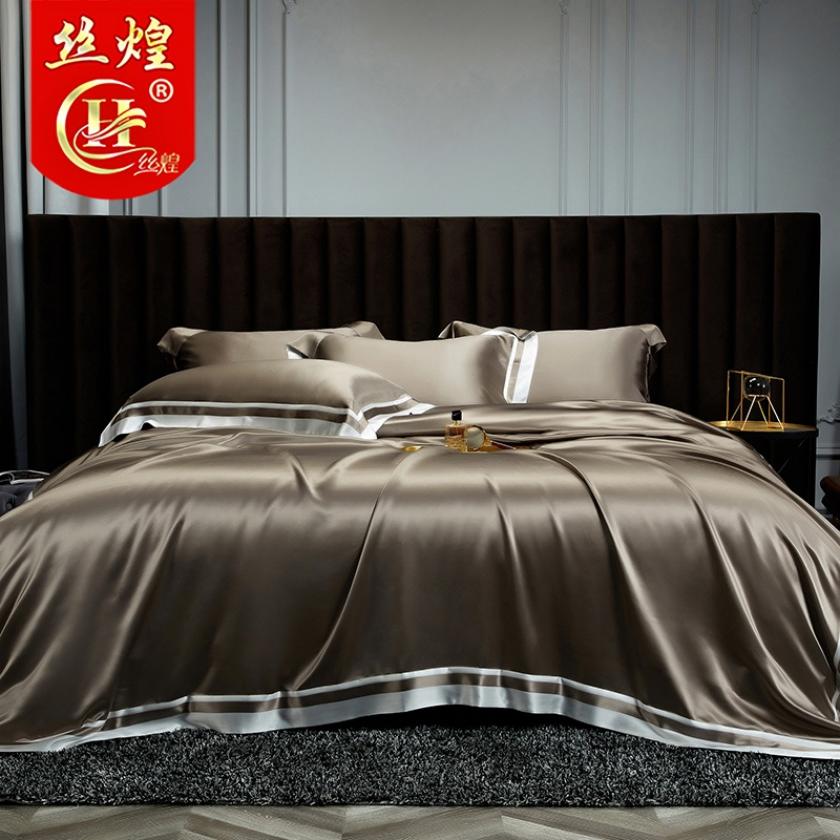 25姆纯色宽边真丝套件