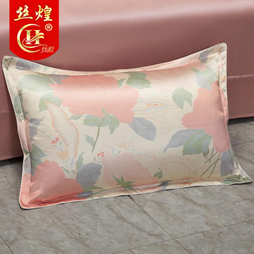 16姆宽边单面真丝枕套