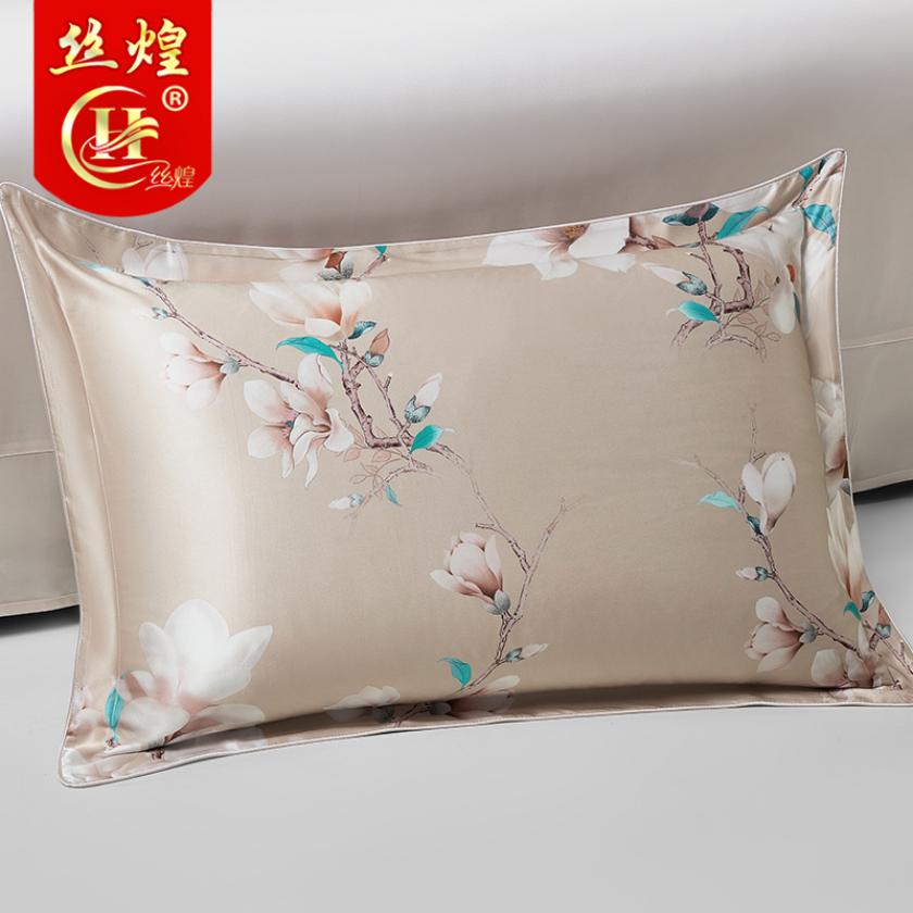 16姆宽边单面真丝枕套