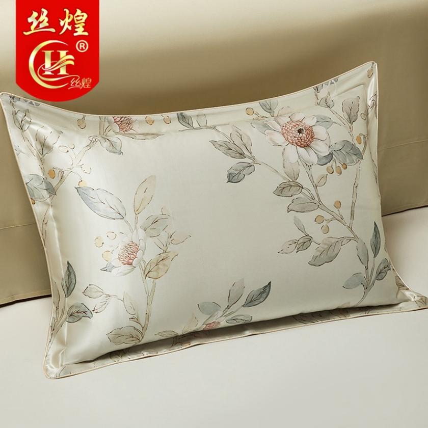 16姆宽边单面真丝枕套