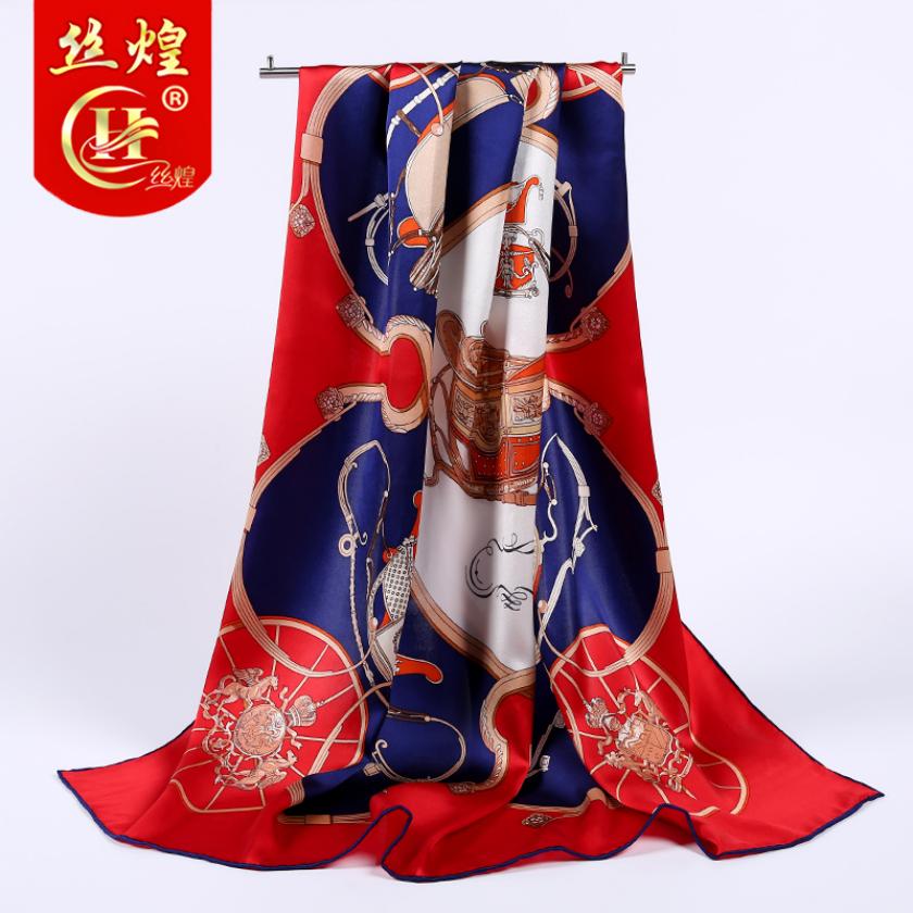 14姆真丝方巾88x88