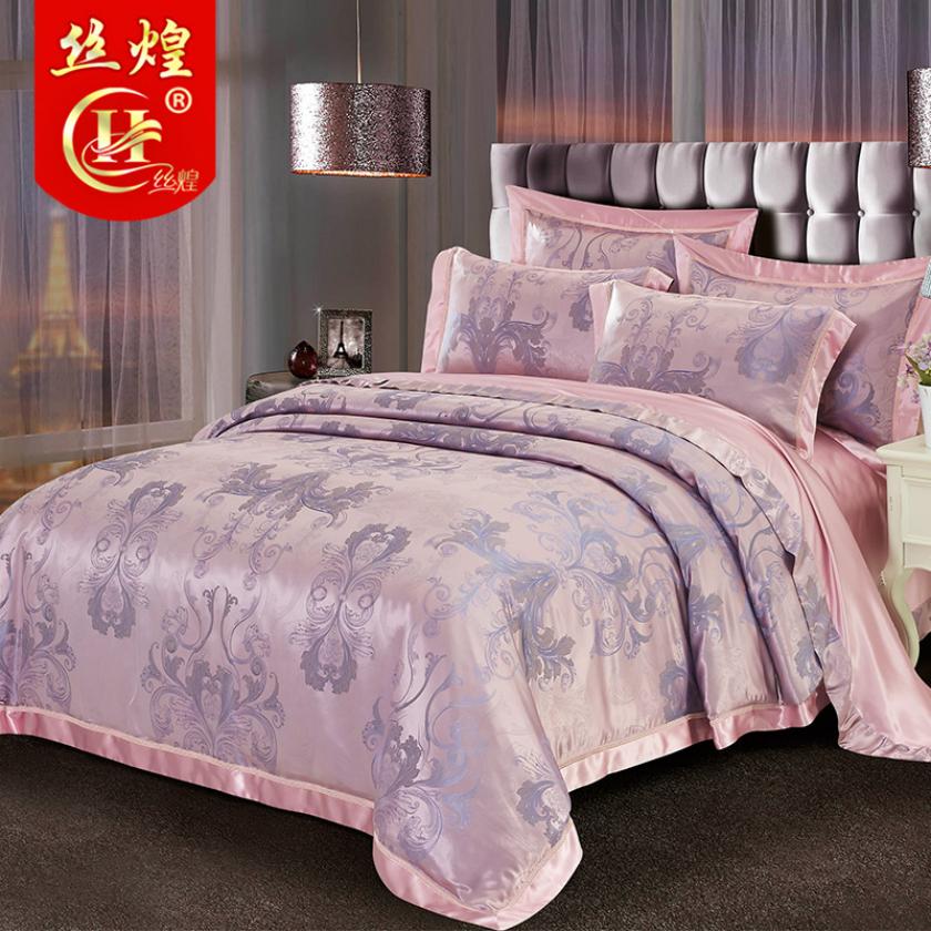 25姆色织提花真丝套件