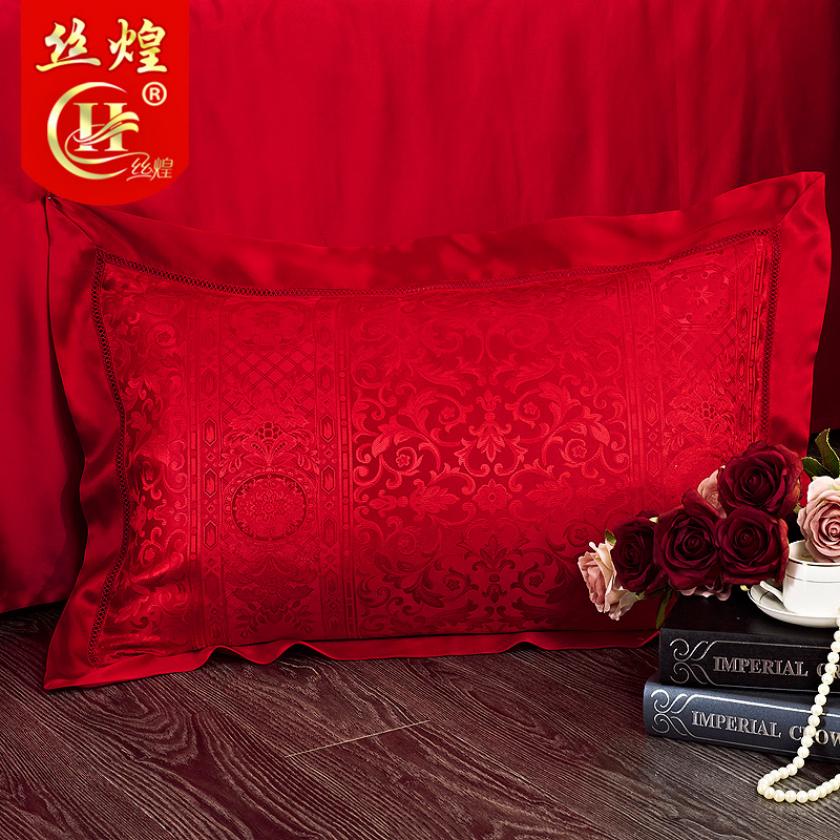 27姆米提花真丝枕套
