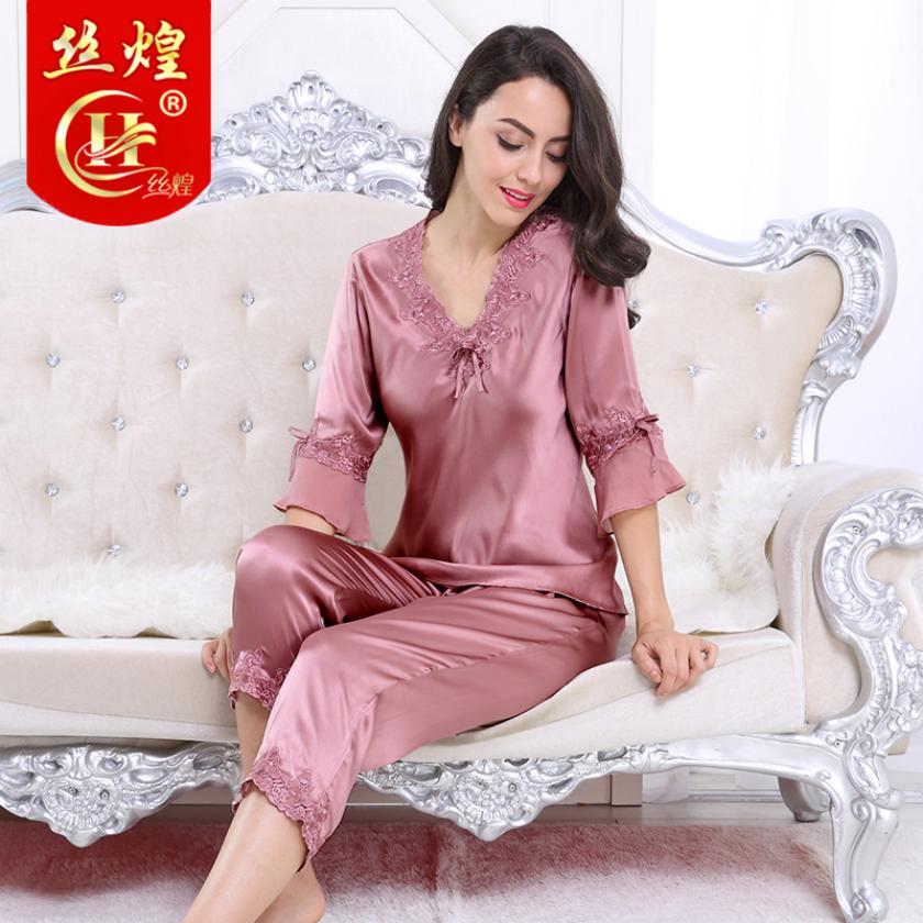 19姆米女中袖真丝睡衣