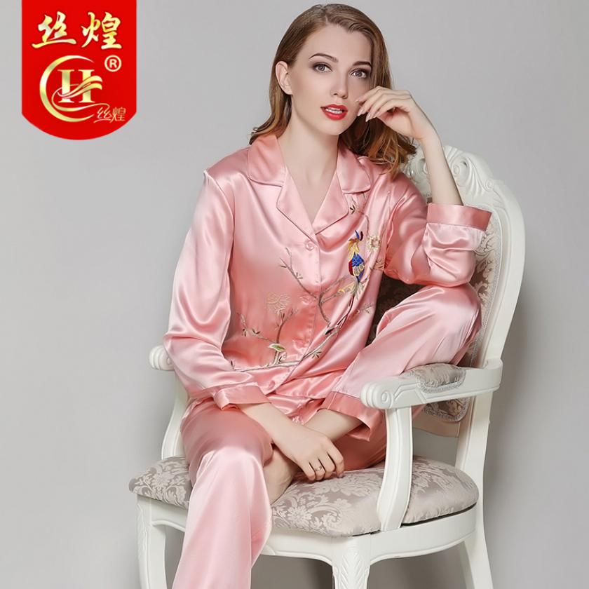 19姆绣花长袖真丝睡衣