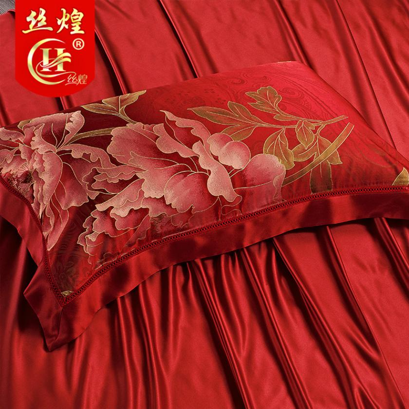 29姆米色织真丝枕套
